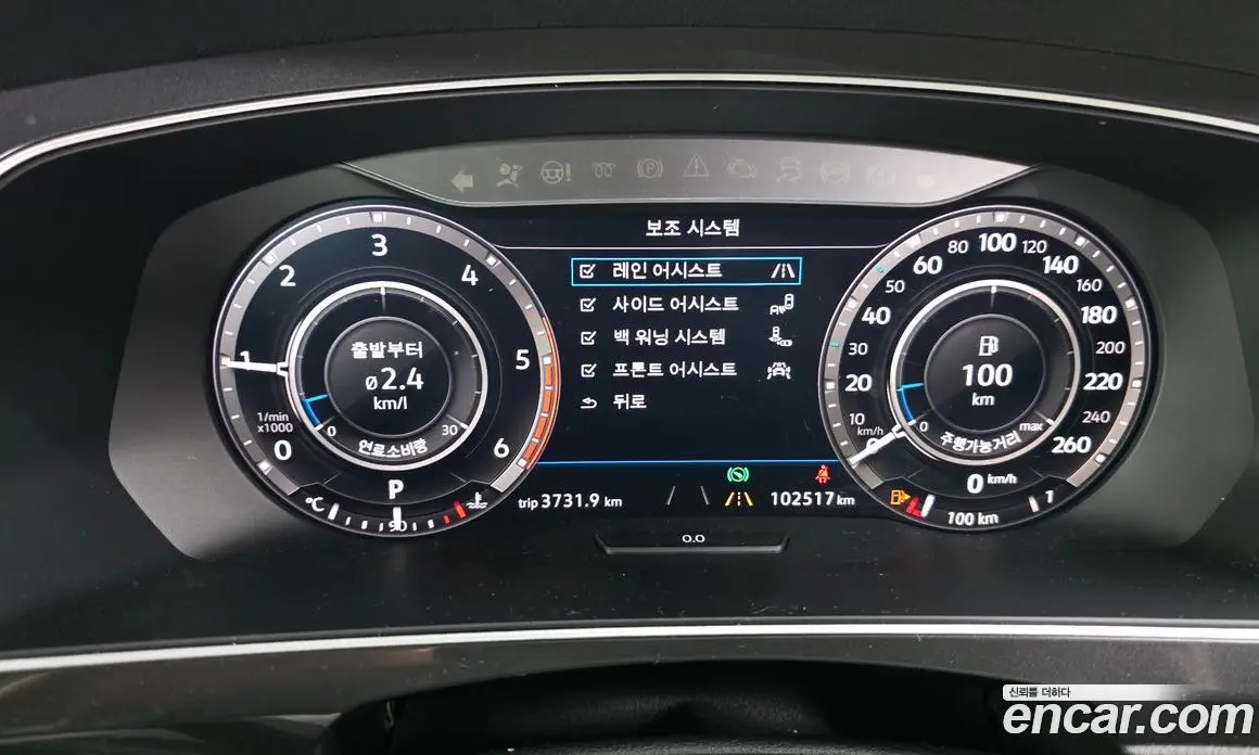 Volkswagen Tiguan 2018 2.0 автомат (гидро), фото 11
