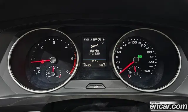 Volkswagen Tiguan 2020 2.0 автомат (гидро), миниатюра 11 Volkswagen Tiguan 2020 2.0 автомат (гидро), миниатюра 11