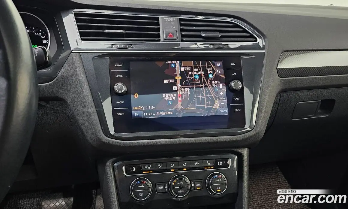Volkswagen Tiguan 2020 2.0 автомат (гидро), фото 20 Volkswagen Tiguan 2020 2.0 автомат (гидро), фото 20