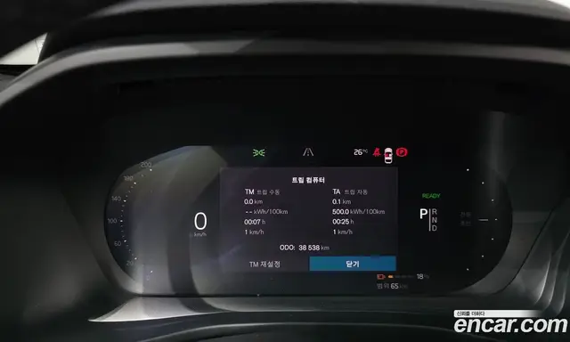 Volvo C40 2022 0.2 автомат (гидро), миниатюра 10 Volvo C40 2022 0.2 автомат (гидро), миниатюра 10