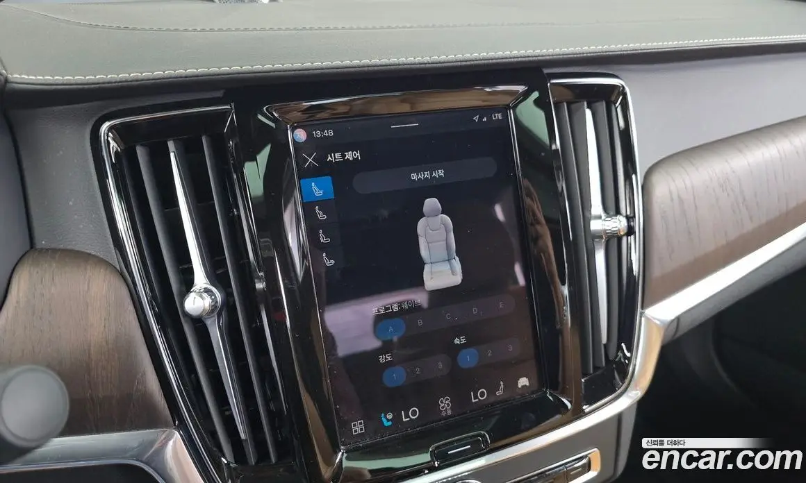 Volvo S90 2022 2.0 автомат (гидро), фото 20 Volvo S90 2022 2.0 автомат (гидро), фото 20