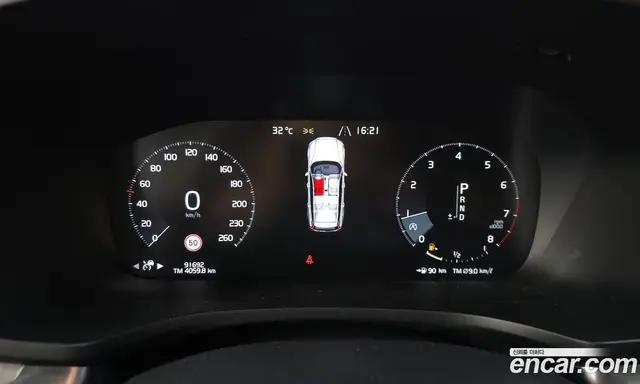 Volvo V60 2019 2.0 автомат (гидро), миниатюра 11 Volvo V60 2019 2.0 автомат (гидро), миниатюра 11
