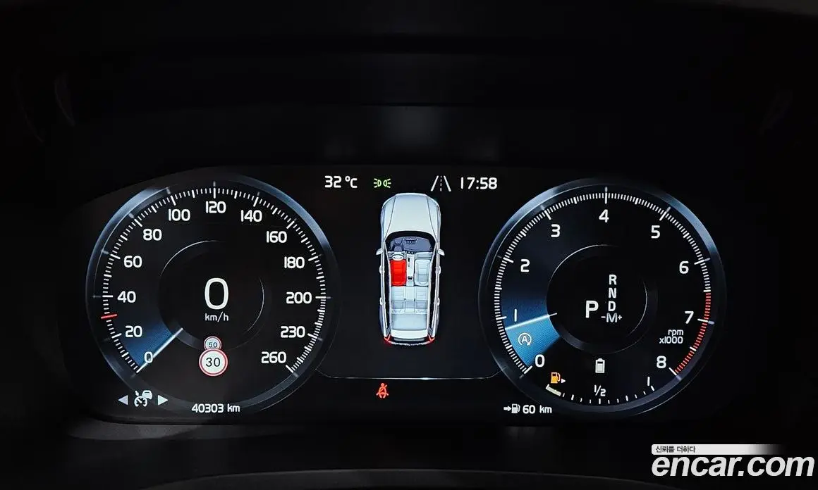 Volvo V60 2021 2.0 автомат (гидро), фото 11 Volvo V60 2021 2.0 автомат (гидро), фото 11