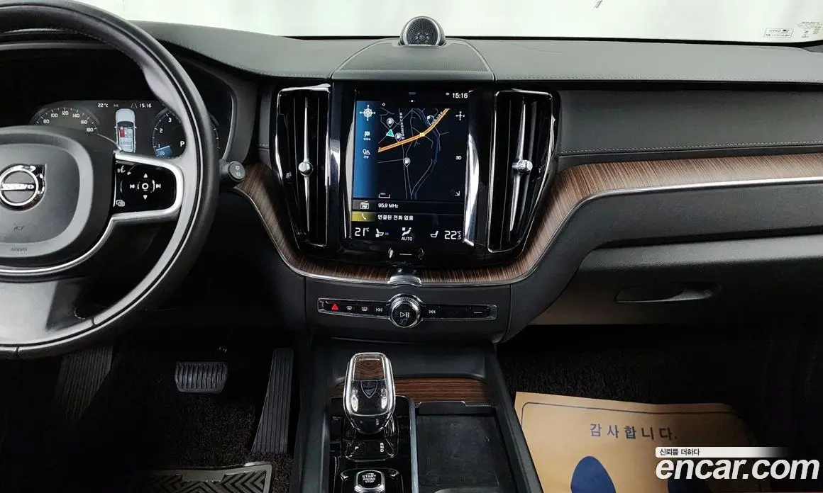 Volvo XC60 2021 2.0 автомат (гидро), фото 19