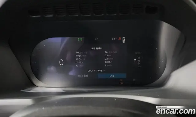 Volvo XC90 2023 2.0 автомат (гидро), миниатюра 11 Volvo XC90 2023 2.0 автомат (гидро), миниатюра 11