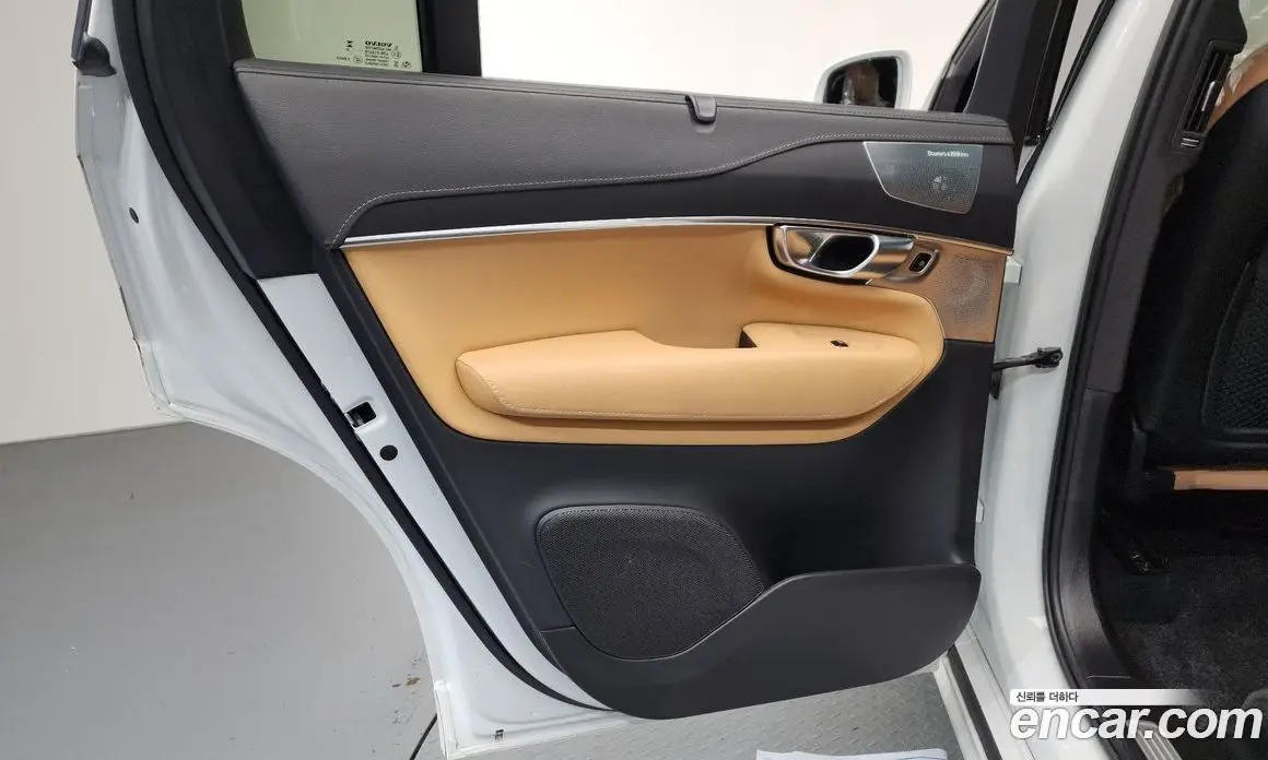 Volvo XC90 2023 2.0 автомат (гидро), фото 15 Volvo XC90 2023 2.0 автомат (гидро), фото 15
