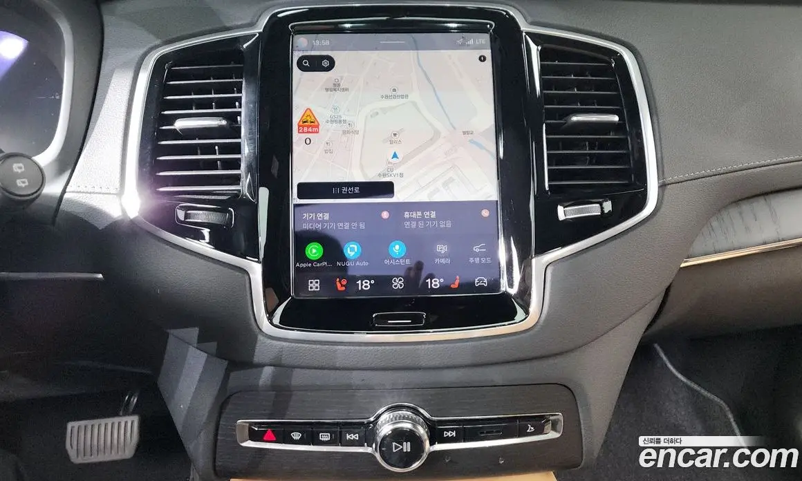 Volvo XC90 2023 2.0 автомат (гидро), фото 19 Volvo XC90 2023 2.0 автомат (гидро), фото 19