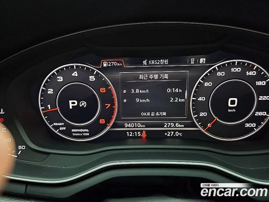 Audi A4 2019 2.0 автомат (гидро), фото 13 Audi A4 2019 2.0 автомат (гидро), фото 13