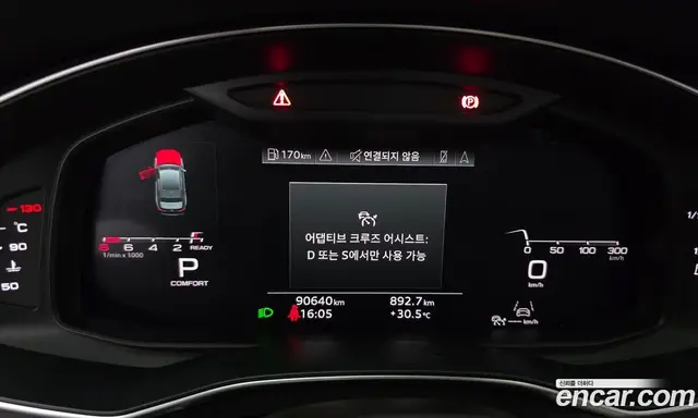 Audi A6 2021 2.0 автомат (гидро), миниатюра 11