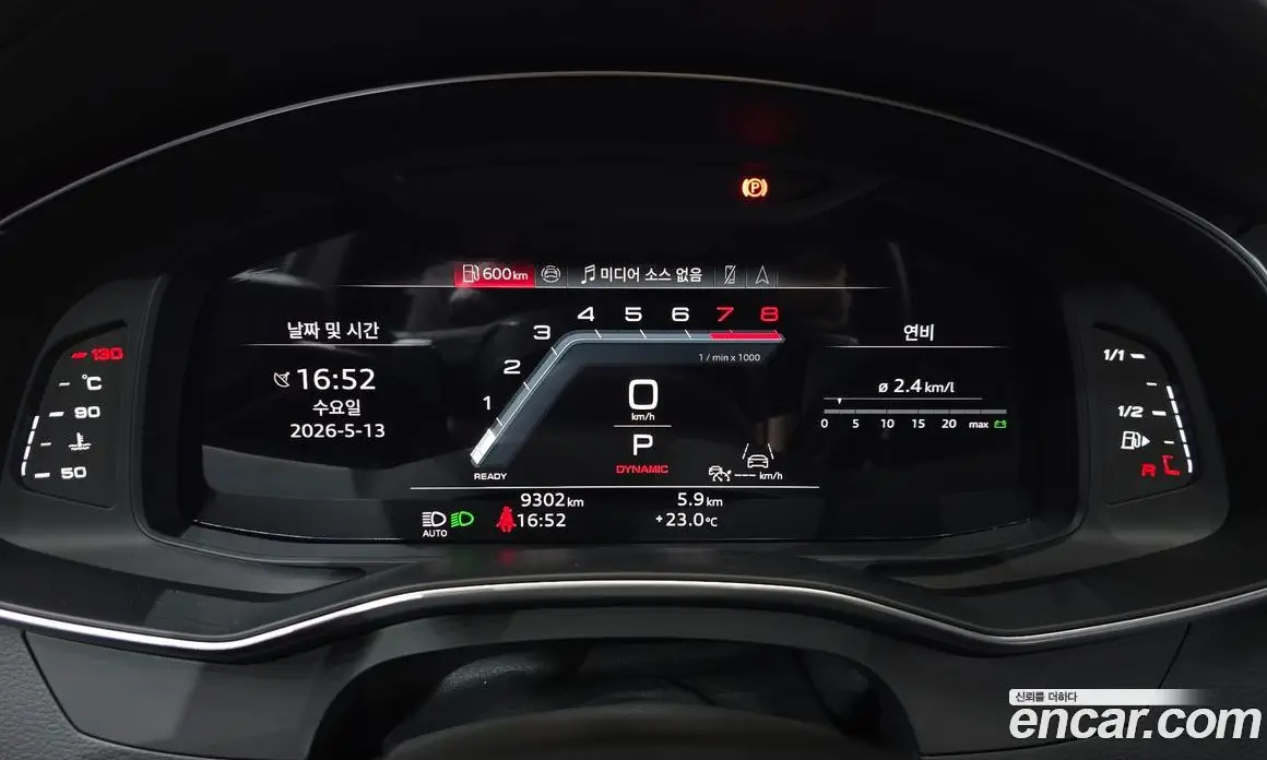 Audi A7 2025 3.0 автомат (гидро), фото 10 Audi A7 2025 3.0 автомат (гидро), фото 10