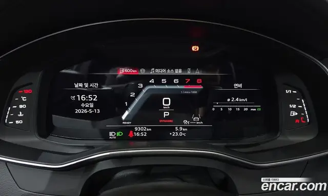 Audi A7 2025 3.0 автомат (гидро), миниатюра 10 Audi A7 2025 3.0 автомат (гидро), миниатюра 10
