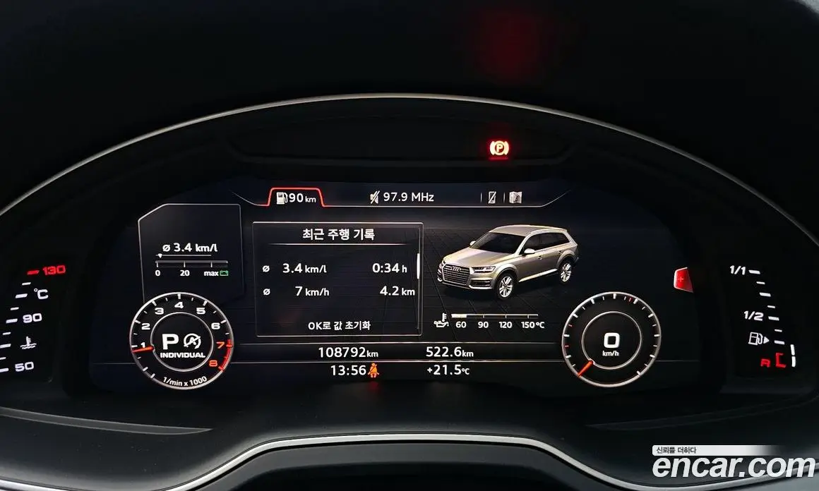 Audi Q7 2019 2.0 автомат (гидро), фото 11