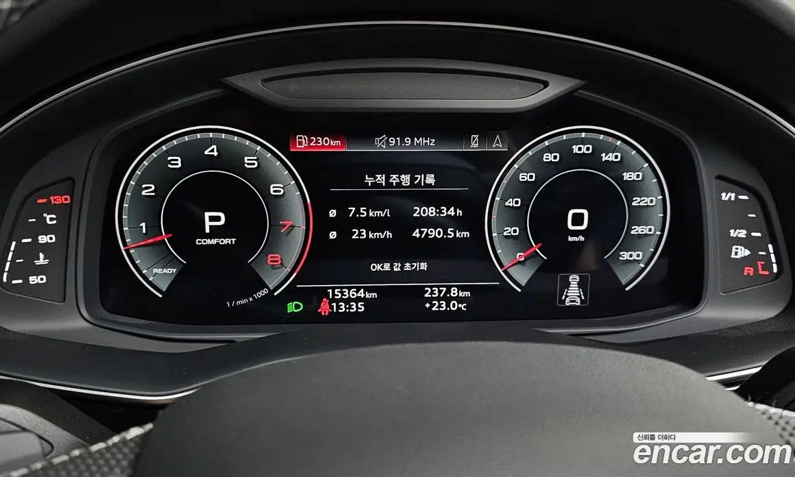Audi Q7 2022 3.0 автомат (гидро), фото 8