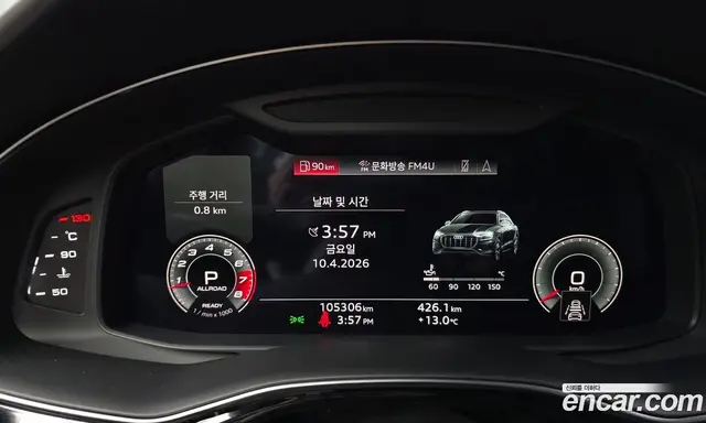 Audi Q8 2021 3.0 автомат (гидро), миниатюра 11 Audi Q8 2021 3.0 автомат (гидро), миниатюра 11