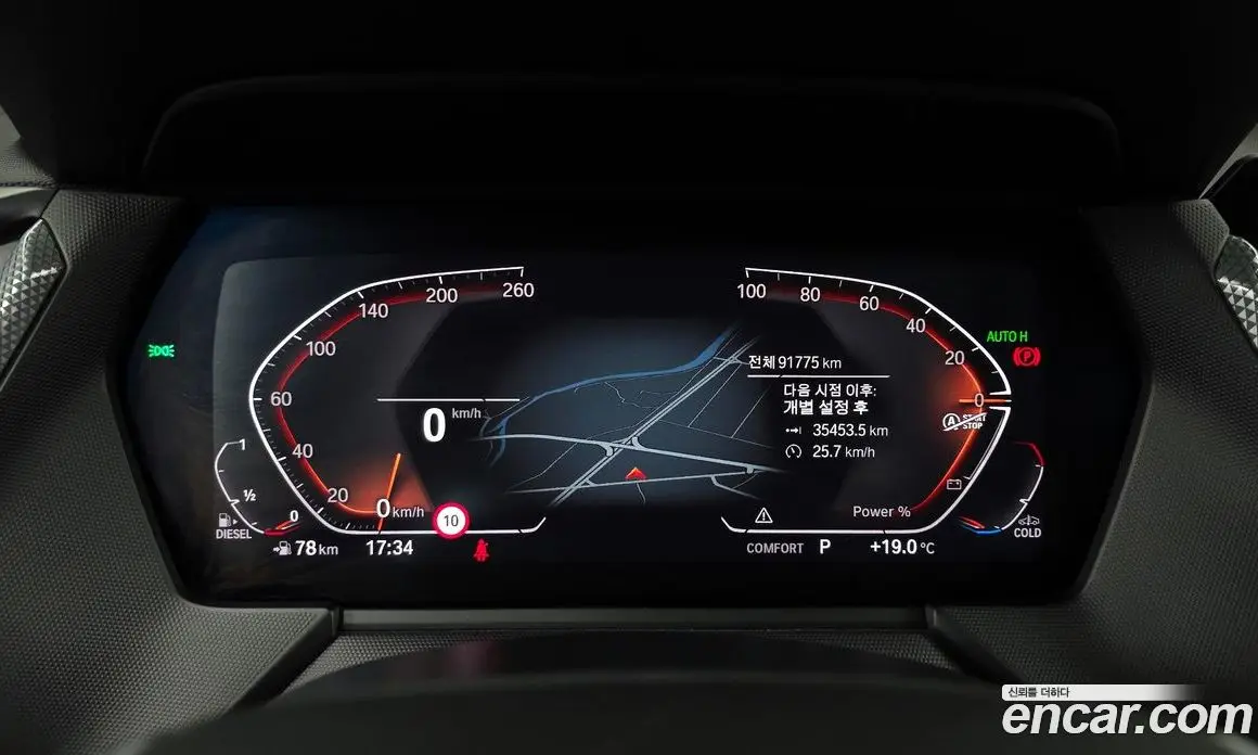 BMW 1 серия 2021 2.0 автомат (гидро), фото 11