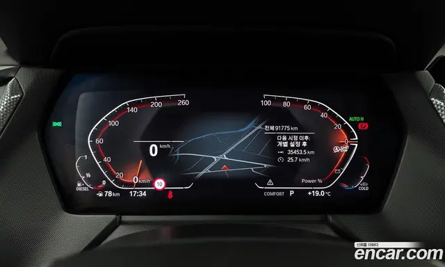 BMW 1 серия 2021 2.0 автомат (гидро), миниатюра 11