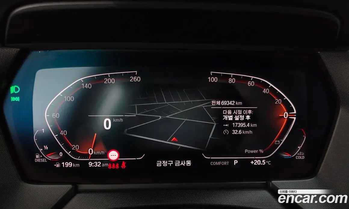 BMW 1 серия 2021 2.0 автомат (гидро), фото 11