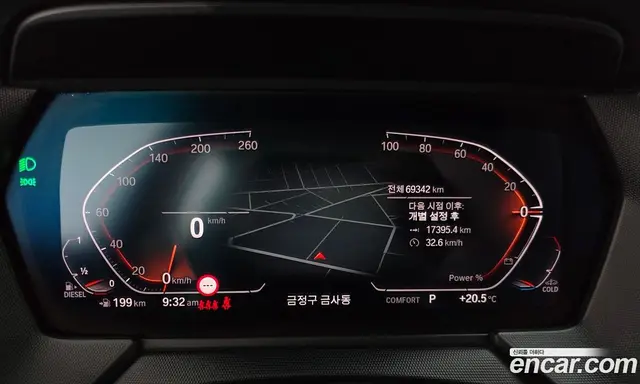 BMW 1 серия 2021 2.0 автомат (гидро), миниатюра 11