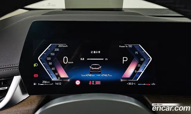 BMW 2 серия 2025 2.0 автомат (гидро), миниатюра 11