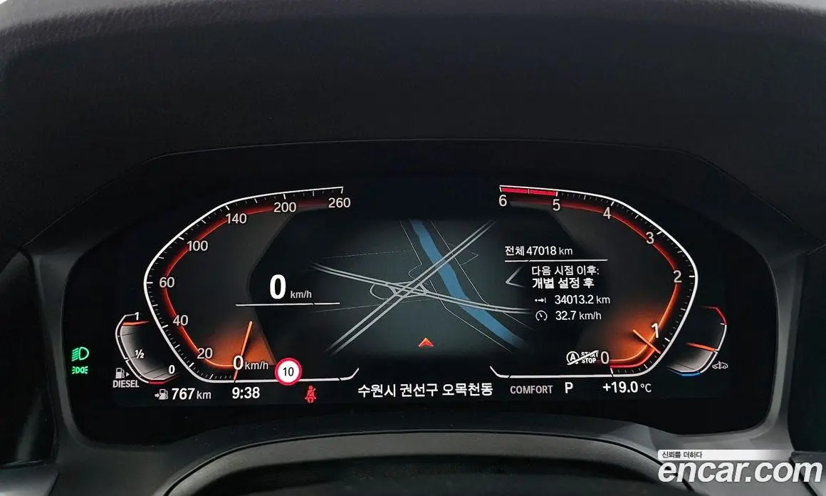 BMW 3 серия 2019 2.0 автомат (гидро), фото 11