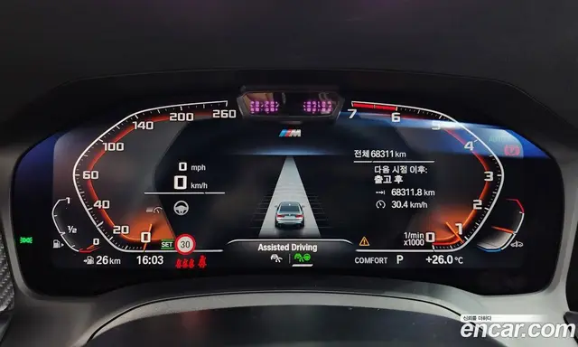 BMW 3 серия 2021 2.0 автомат (гидро), миниатюра 8