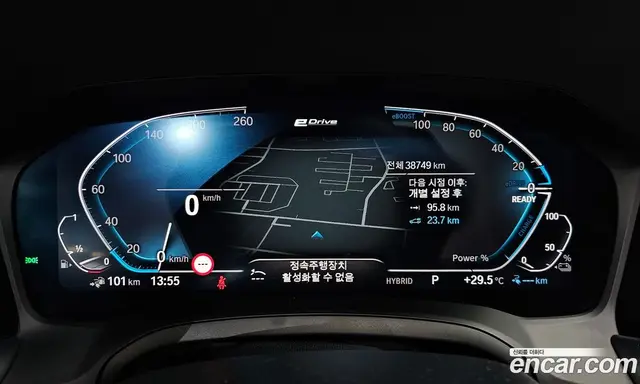 BMW 3 серия 2022 2.0 автомат (гидро), миниатюра 10 BMW 3 серия 2022 2.0 автомат (гидро), миниатюра 10