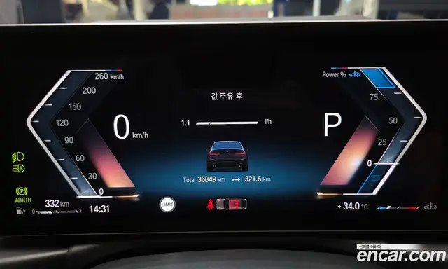 BMW 3 серия 2023 2.0 автомат (гидро), миниатюра 11 BMW 3 серия 2023 2.0 автомат (гидро), миниатюра 11