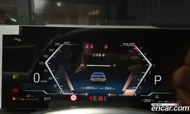BMW 3 серия 2023 3.0 автомат (гидро), миниатюра 11 BMW 3 серия 2023 3.0 автомат (гидро), миниатюра 11