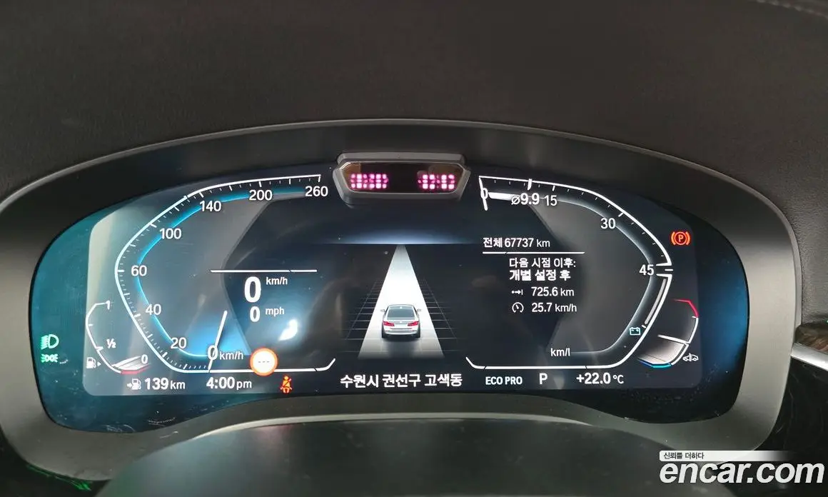 BMW 5 серия 2021 2.0 автомат (гидро), фото 11