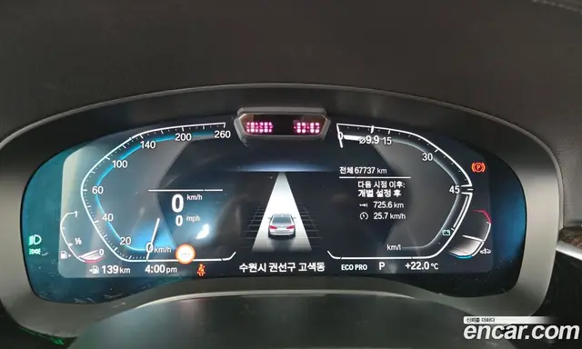 BMW 5 серия 2021 2.0 автомат (гидро), миниатюра 11
