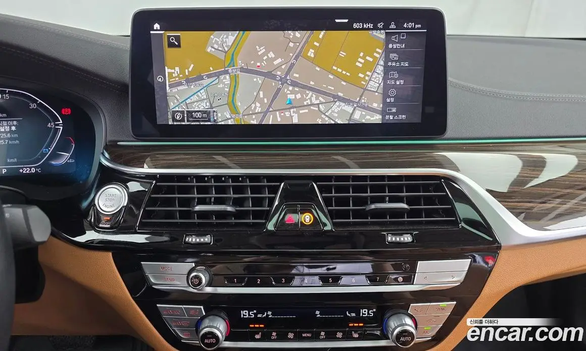 BMW 5 серия 2021 2.0 автомат (гидро), фото 19
