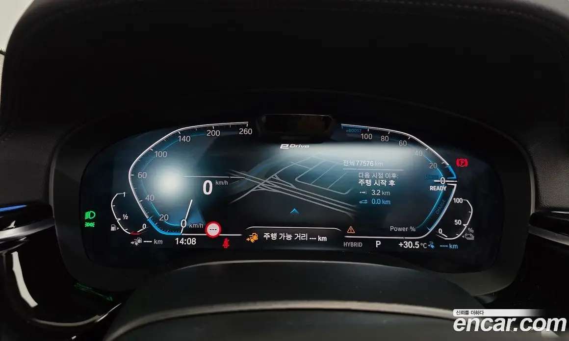 BMW 5 серия 2021 2.0 автомат (гидро), фото 11