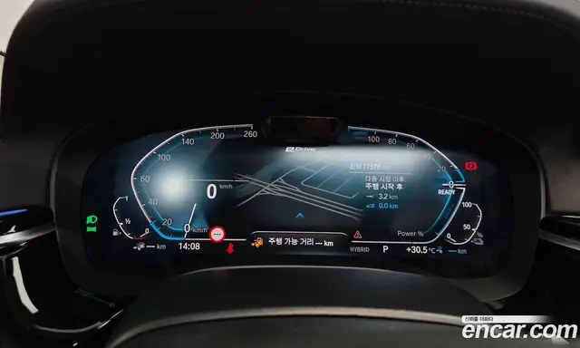 BMW 5 серия 2021 2.0 автомат (гидро), миниатюра 11
