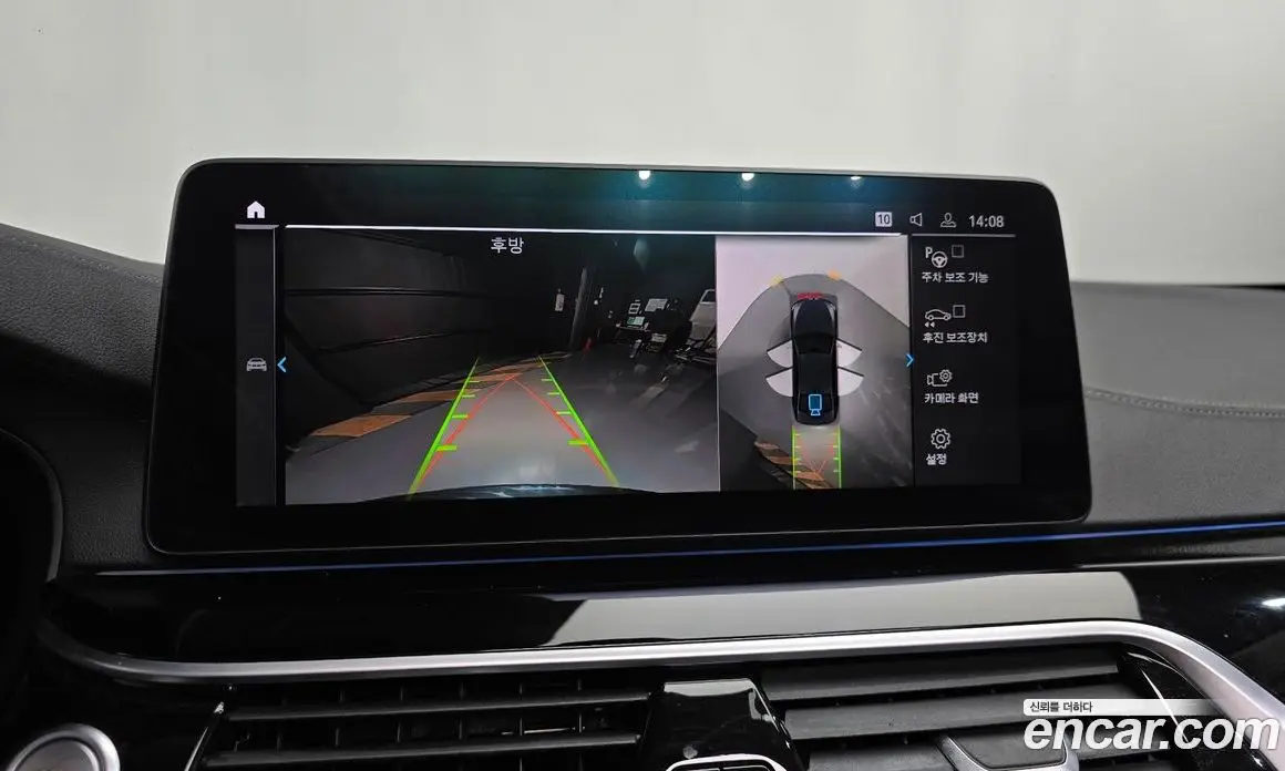 BMW 5 серия 2021 2.0 автомат (гидро), фото 20