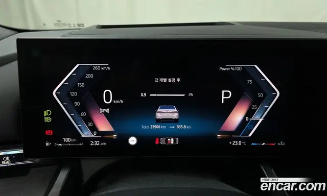 BMW 5 серия 2023 2.0 автомат (гидро), миниатюра 11