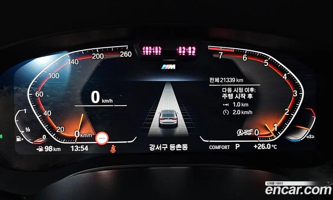 BMW 6 серия 2023 3.0 автомат (гидро), фото 10