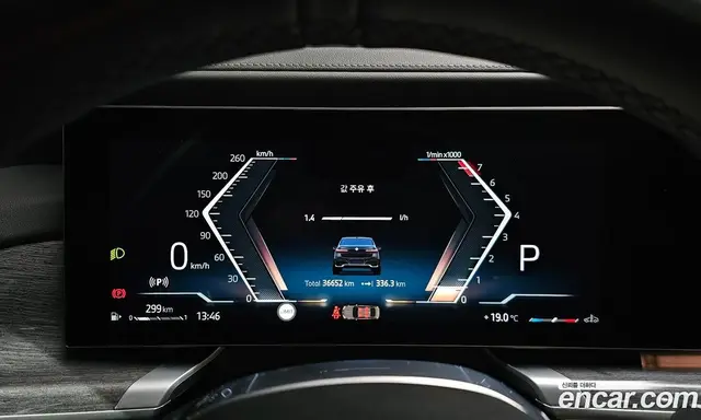 BMW 7 серия 2024 3.0 автомат (гидро), миниатюра 11