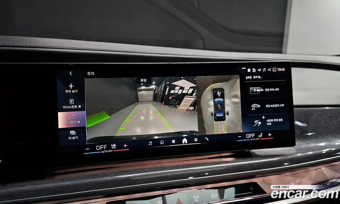 BMW 7 серия 2024 3.0 автомат (гидро), фото 20