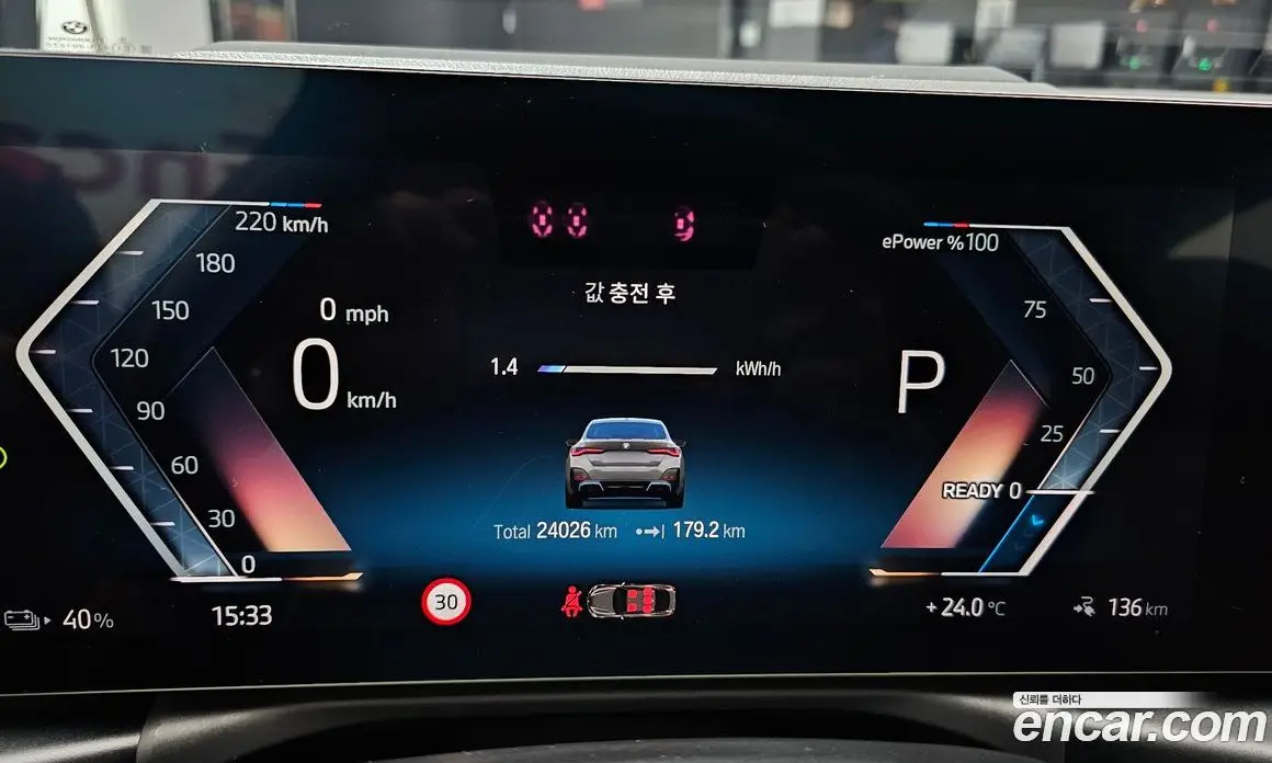 BMW i4 2023 0.2 автомат (гидро), фото 10