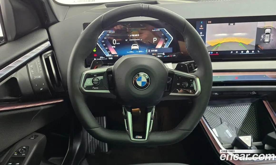 BMW X3 2025 2.0 автомат (гидро), фото 19 BMW X3 2025 2.0 автомат (гидро), фото 19