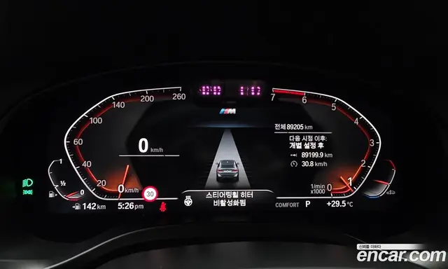 BMW X4 2022 2.0 автомат (гидро), миниатюра 11 BMW X4 2022 2.0 автомат (гидро), миниатюра 11