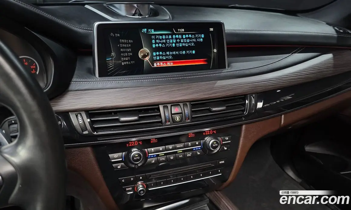 BMW X5 2015 3.0 автомат (гидро), фото 20