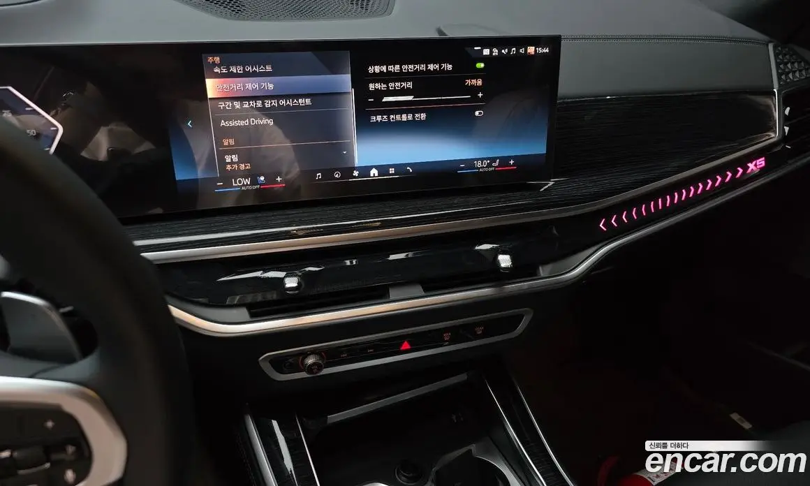 BMW X5 2025 3.0 автомат (гидро), фото 20 BMW X5 2025 3.0 автомат (гидро), фото 20