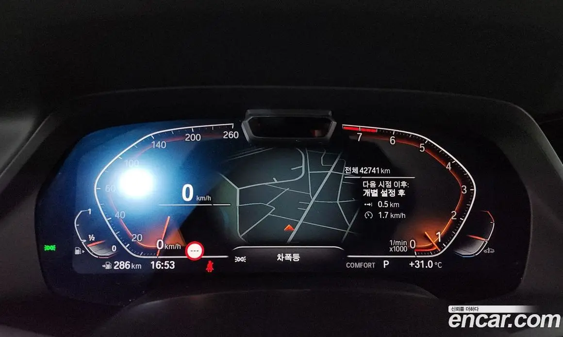 BMW X6 2022 3.0 автомат (гидро), фото 8 BMW X6 2022 3.0 автомат (гидро), фото 8