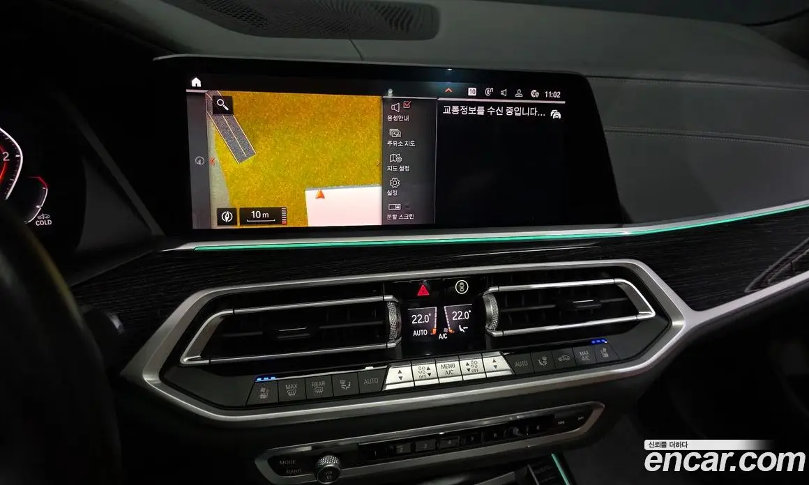 BMW X7 2021 3.0 автомат (гидро), фото 20