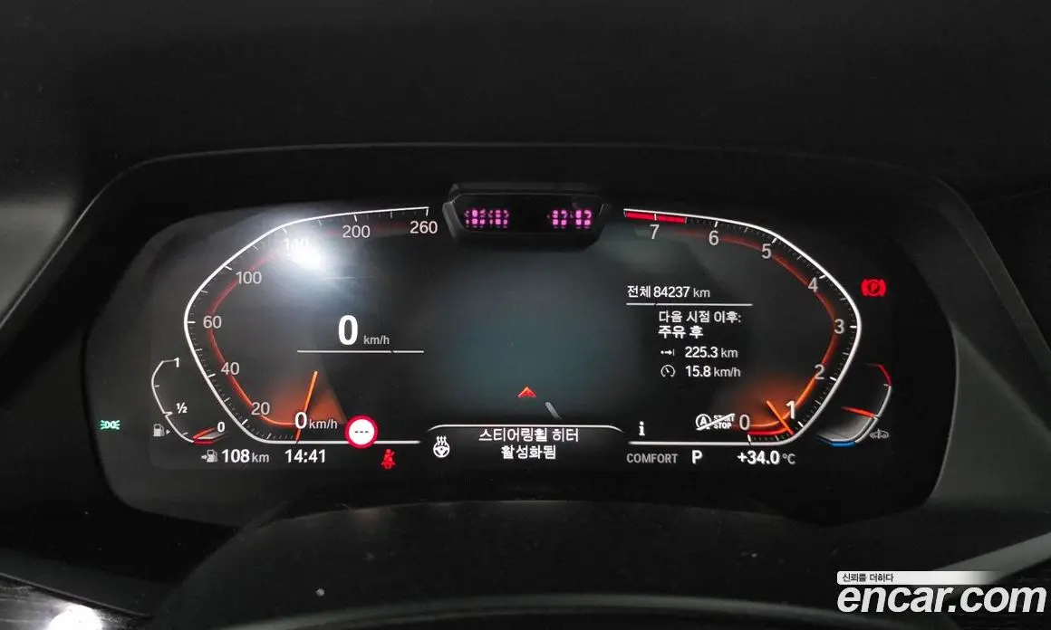 BMW X7 2021 3.0 автомат (гидро), фото 11