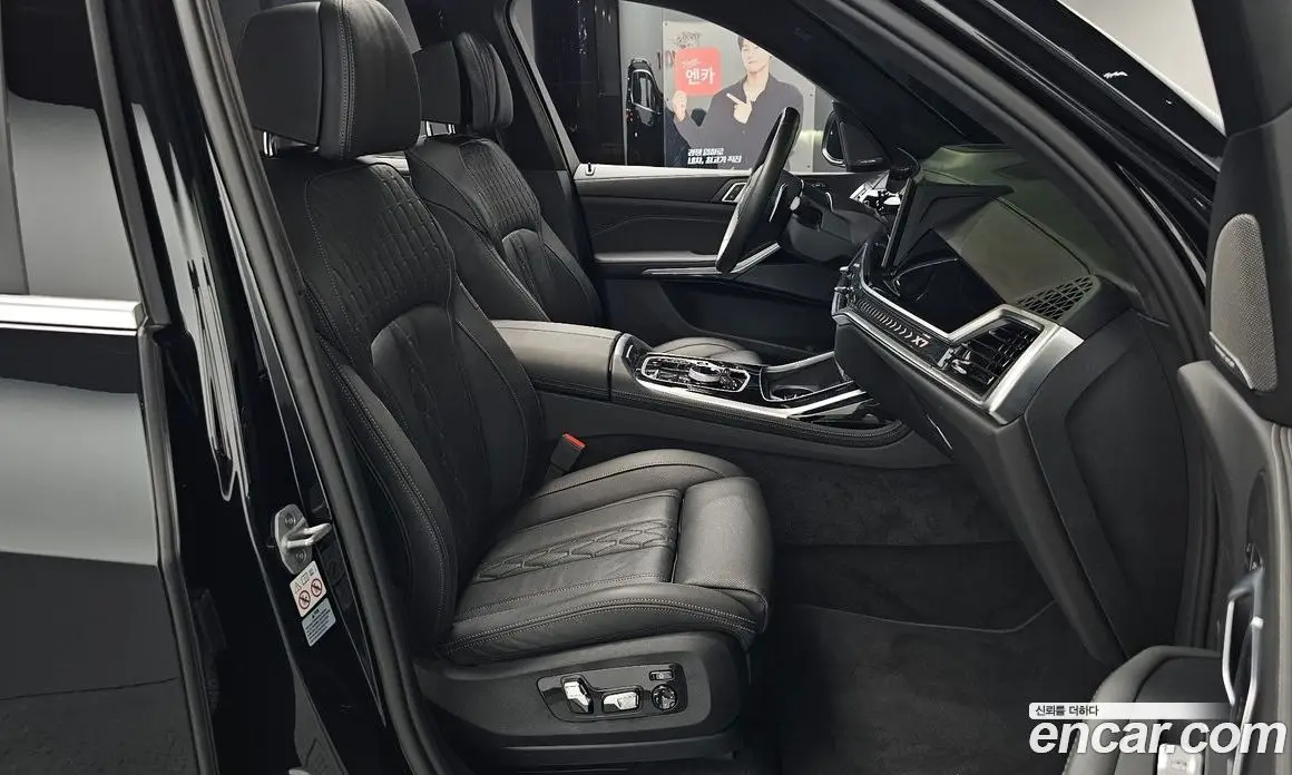 BMW X7 2024 3.0 автомат (гидро), фото 15