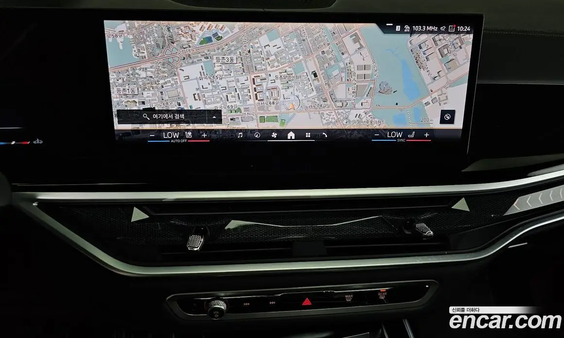 BMW X7 2024 3.0 автомат (гидро), фото 19