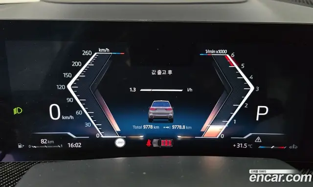 BMW X7 2025 3.0 автомат (гидро), миниатюра 10