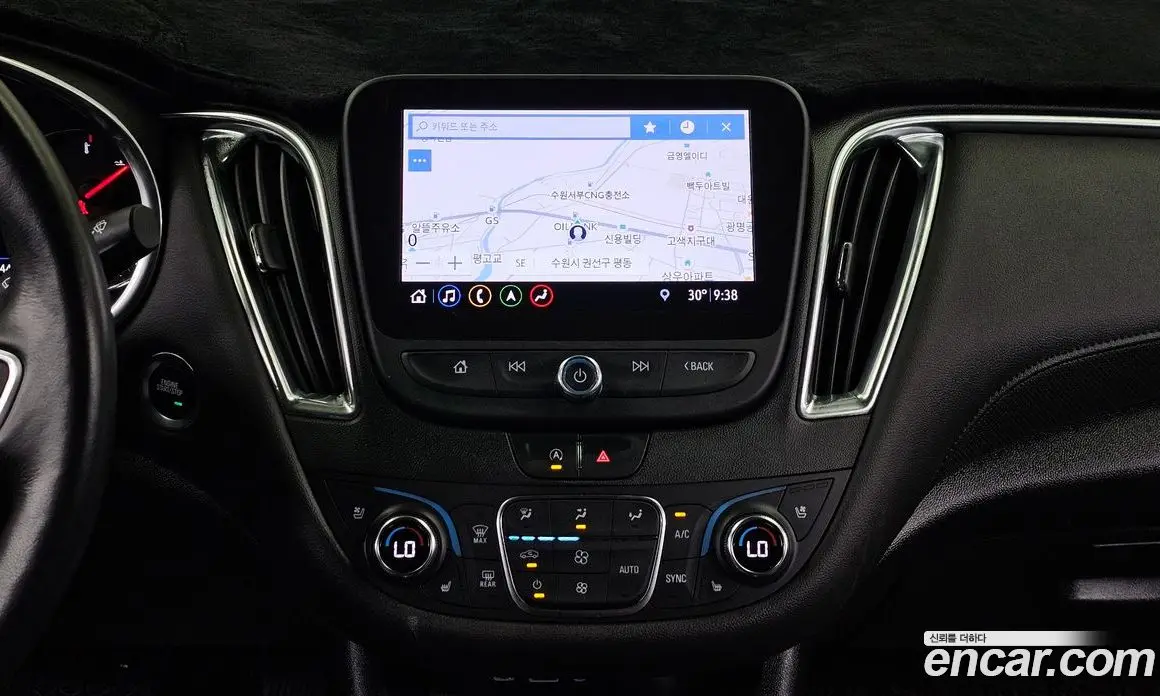 Chevrolet Malibu 2020 1.3 автомат (гидро), фото 20 Chevrolet Malibu 2020 1.3 автомат (гидро), фото 20